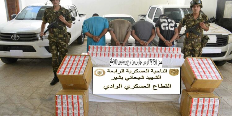 بالصور.. حصيلة الجيش في أسبوع