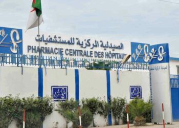 نحو تحسين مسار التموين بالأدوية وضمان الوفرة