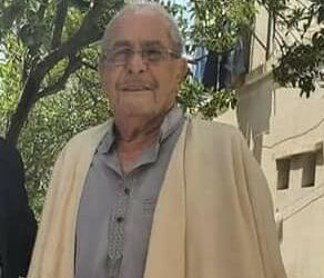 المجاهد إيدير سماعيل في ذمة الله