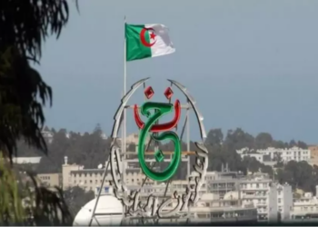 محمد بغالي مدير عام جديد للتلفزيون الجزائري