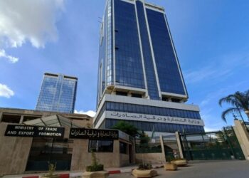 مرافقة التجار والمتعاملين الاقتصاديين لتحقيق أهداف التنمية المستدامة