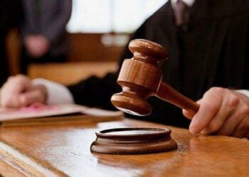 9 إطارات وموظفين ومسيرين أمام العدالة بالمسيلة
