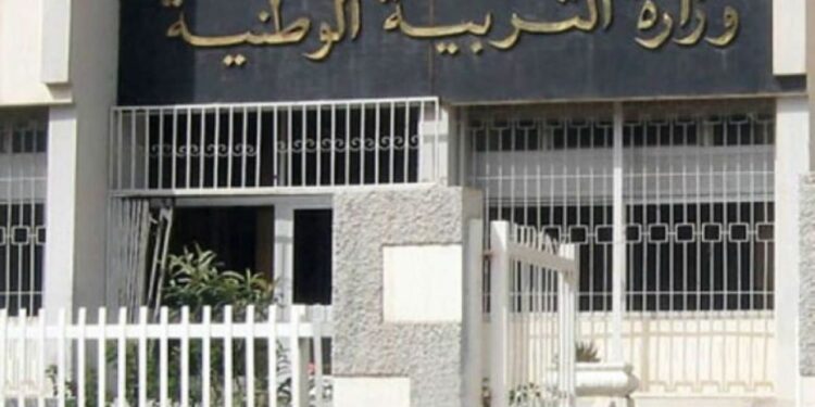 الدخول المدرسي الأحد المقبل