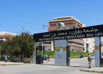 تجديد اتفاقية إطار بين جامعة وهران 2 وجامعة سالامانكا