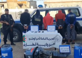 إحباط محاولة “حرقة” لـ14 شخصا بالطارف