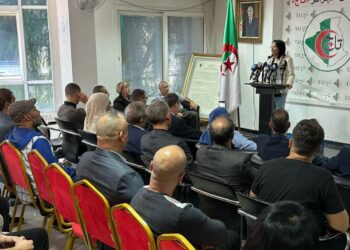 زرواطي تشيد بجهود الجزائر في دعم القضية الفلسطينية