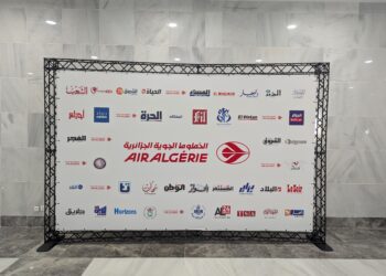 الجوية الجزائرية تنظم يوما تكوينيا لفائدة الصحفيين