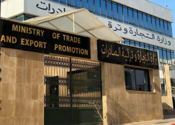 وزارة التجارة مستعدة لتنفيذ تعليمات الرئيس تبون بشأن تسقيف الأسعار