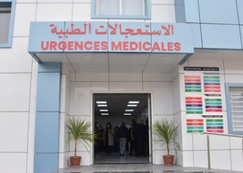 منصة رقمية لتسيير وتنظيم مصالح الاستعجالات الطبية