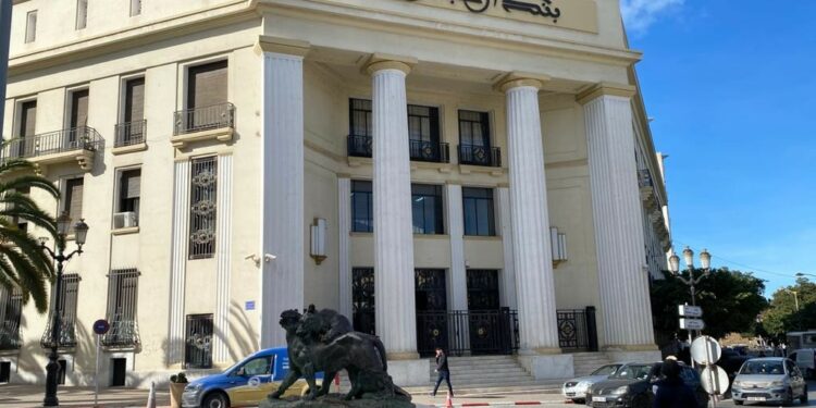 بنك الجزائر يطلق ورشات تدريبية في الصناعة المالية الإسلامية
