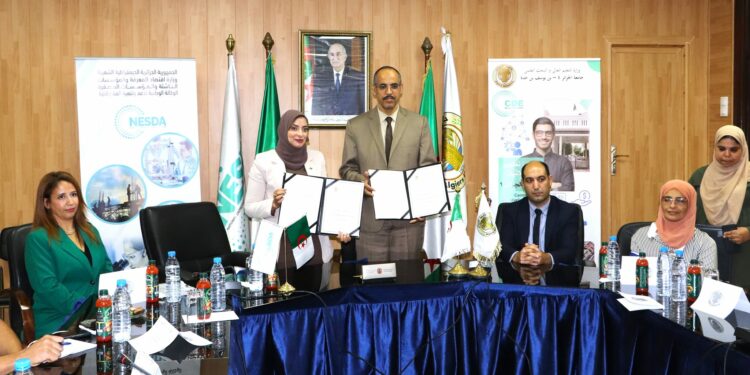اتفاقية شراكة بين جامعة الجزائر1 ووكالة دعم وتنمية المقاولاتية