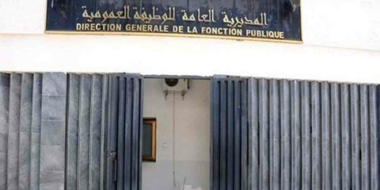 هكذا تُحتسب وتُثبت “الخدمة الوطنية” في المؤسسات العمومية