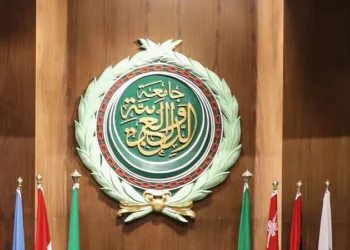 الجامعة العربية تجتمع غدا لتعزيز التعاون في مواجهة انتشار المخدرات والمؤثرات العقلية