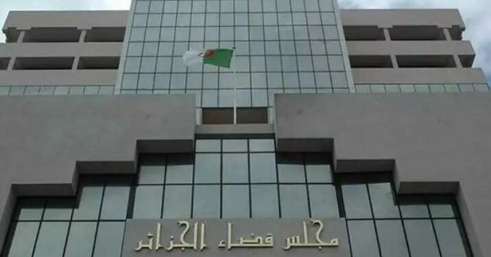 افتتاح السنة القضائية الجديدة 2025/2024 بمجلس قضاء الجزائر