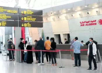 منصات رقمية لتسهيل عبور المسافرين في الحدود