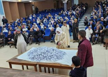 انطلاق قرعة الحج الاستثنائية