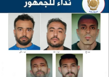 شرطة باتنة توجه نداء للجمهور