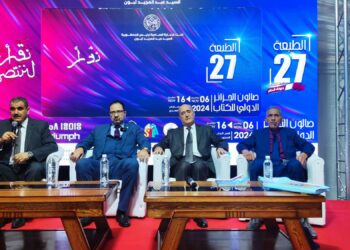قوجيل: ثورة نوفمبر أعادت ترتيب موازين القوى وفق القيم الإنسانية