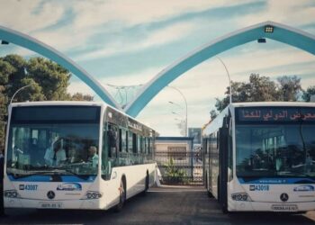 برنامج خاص لنقل الزوار إلى صالون الكتاب