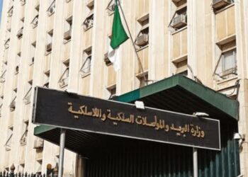 إجراءات جديدة لتحسين خدمات البريد والمواصلات