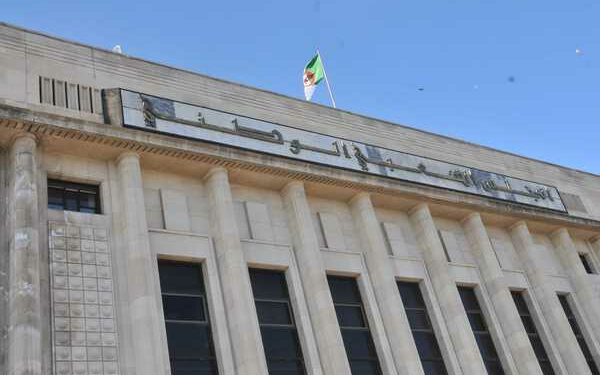 التعديلات المقترحة في مشروع قانون المالية 2025