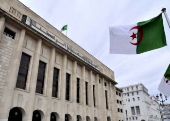 عرض مشروع قانون المالية 2025 أمام النواب غدا