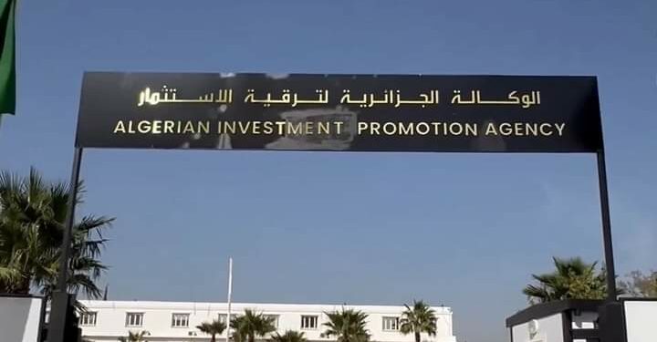 10 آلاف مشروع استثماري بقيمة 4340 مليار دج