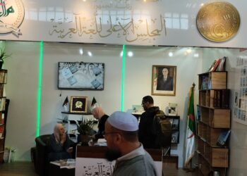 صالح بلعيد: على الكتاب الجزائري أن يُغيّر محموله وشكله ومتنه