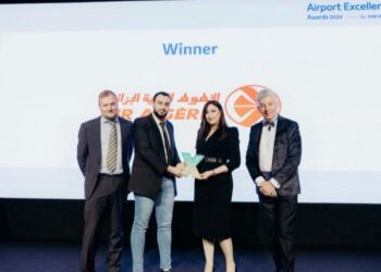 الجوية الجزائرية تفوز بجائزة التميز