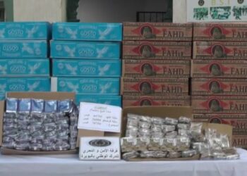 حجز كمية معتبرة من الشمة المقلدة في البويرة