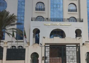المحكمة الدستورية مدعوة للنظر في دستورية تعديلات على مشروع قانون المالية