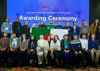 طلبة جزائريون يختتمون “زيارة التميز التكنولوجي” إلى الصين