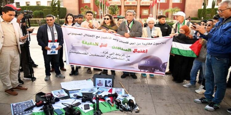 إدانة زيارة وفد صحفي مغربي إلى الكيان الصهيوني ودعوة لمحاسبته