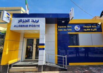 بريد الجزائر يحذّر..
