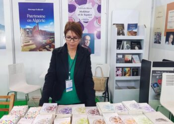 نعيمة بلجودي: ترجمنا الأعمال الشعرية الكاملة لمحمد ديب وأعمالا أخرى