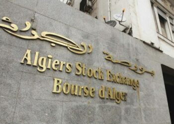 مشروع القانون الجديد للسوق المالي قيد الدراسة