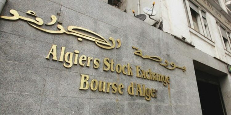 مشروع القانون الجديد للسوق المالي قيد الدراسة