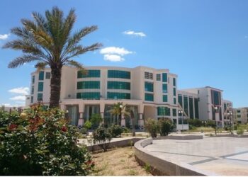 اتفاقية شراكة بين جامعة قسنطينة 3 ومركز البحث في العلوم الصيدلانية