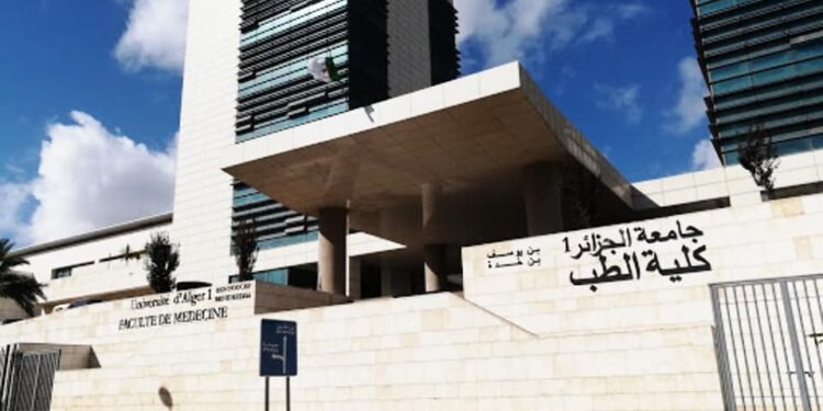 رخصة مهمة لعمداء كليات الطب