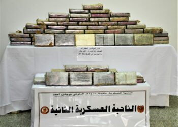 الجيش يحجز كميات من الكيف والكوكايين والمهلوسات