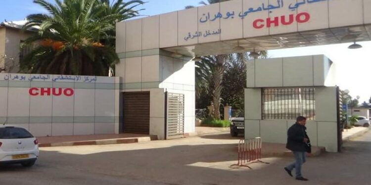 400 مشارك في الأيام الدولية للطب الفيزيائي وإعادة التأهيل بوهران