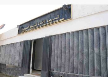 جديد معادلة الشهادات في التوظيف والترقية