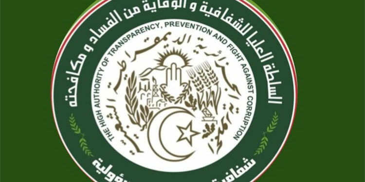إحياء اليوم الدولي لمكافحة الفساد اليوم