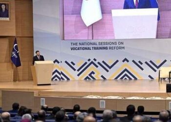 نحو إعداد إستراتيجية للتكوين المهني تتماشى مع متطلبات سوق الشغل