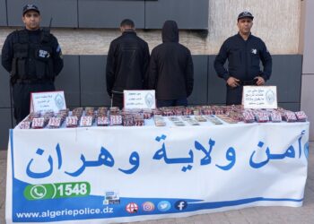 الإطاحة بشبكة إجرامية وحجز 20 ألف قرص مهلوس بوهران