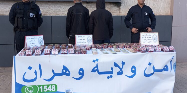 الإطاحة بشبكة إجرامية وحجز 20 ألف قرص مهلوس بوهران