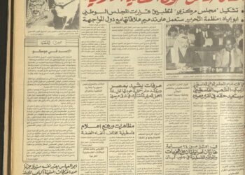 المجاهد صالح قوجيل: ”أم الجرائد” حفظت الإرث الثقافي للأمة وتدون اليوم انتصاراتها