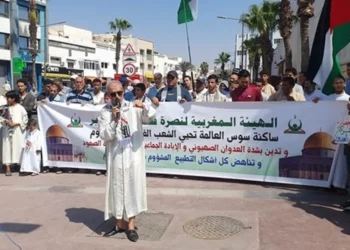 مظاهرات في عدة مدن مغربية تنديدا بالإبادة الصهيونية في غزة ورفضا للتطبيع