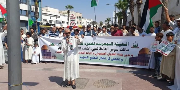 مظاهرات في عدة مدن مغربية تنديدا بالإبادة الصهيونية في غزة ورفضا للتطبيع