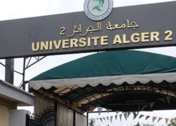 تاريخ الجزائر عبر العصور في ندوة علمية أفريل المقبل